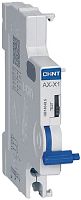 Контакт вспомогательный CHINT AX-X1 для автоматов NXB-63 картинка
